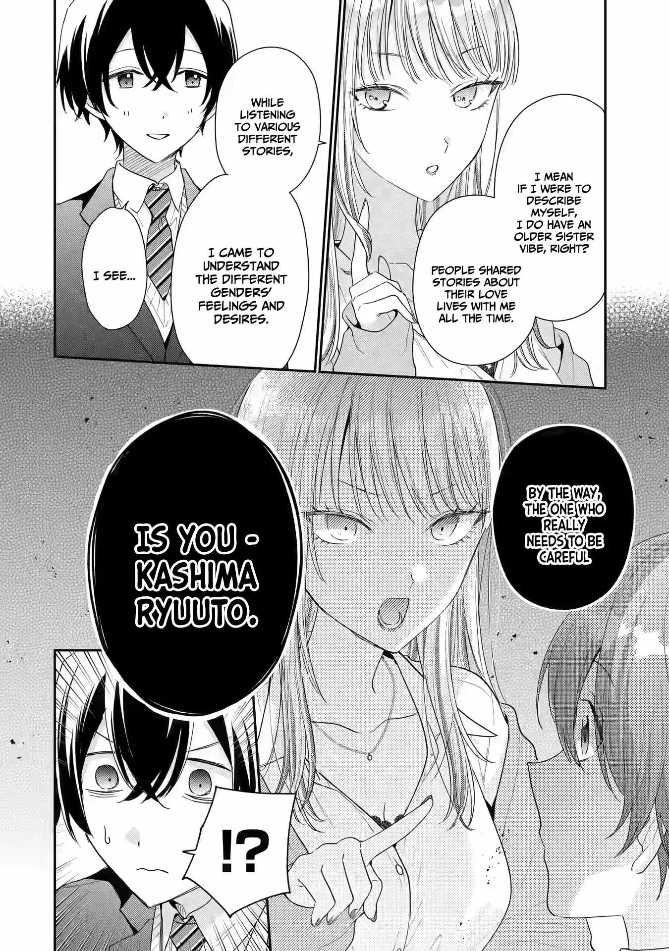 Keiken Zumi na Kimi to, Keiken Zero na Ore ga, Otsukiai Suru Hanashi Chapter 26 15